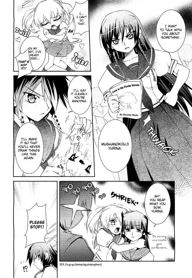 Hana No Yurina Gumi Chapter 0 #8