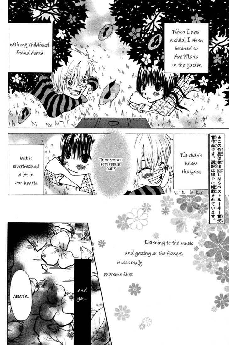 Hana To Watashi Ni Ongaku O Chapter 0 #4