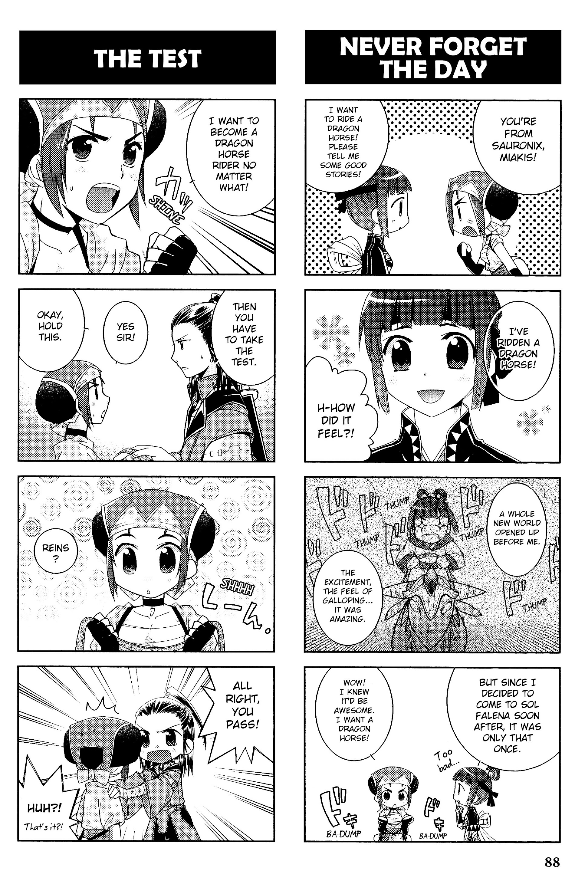 Gensou Suikoden V: 4-Koma Manga Chapter 13 #2