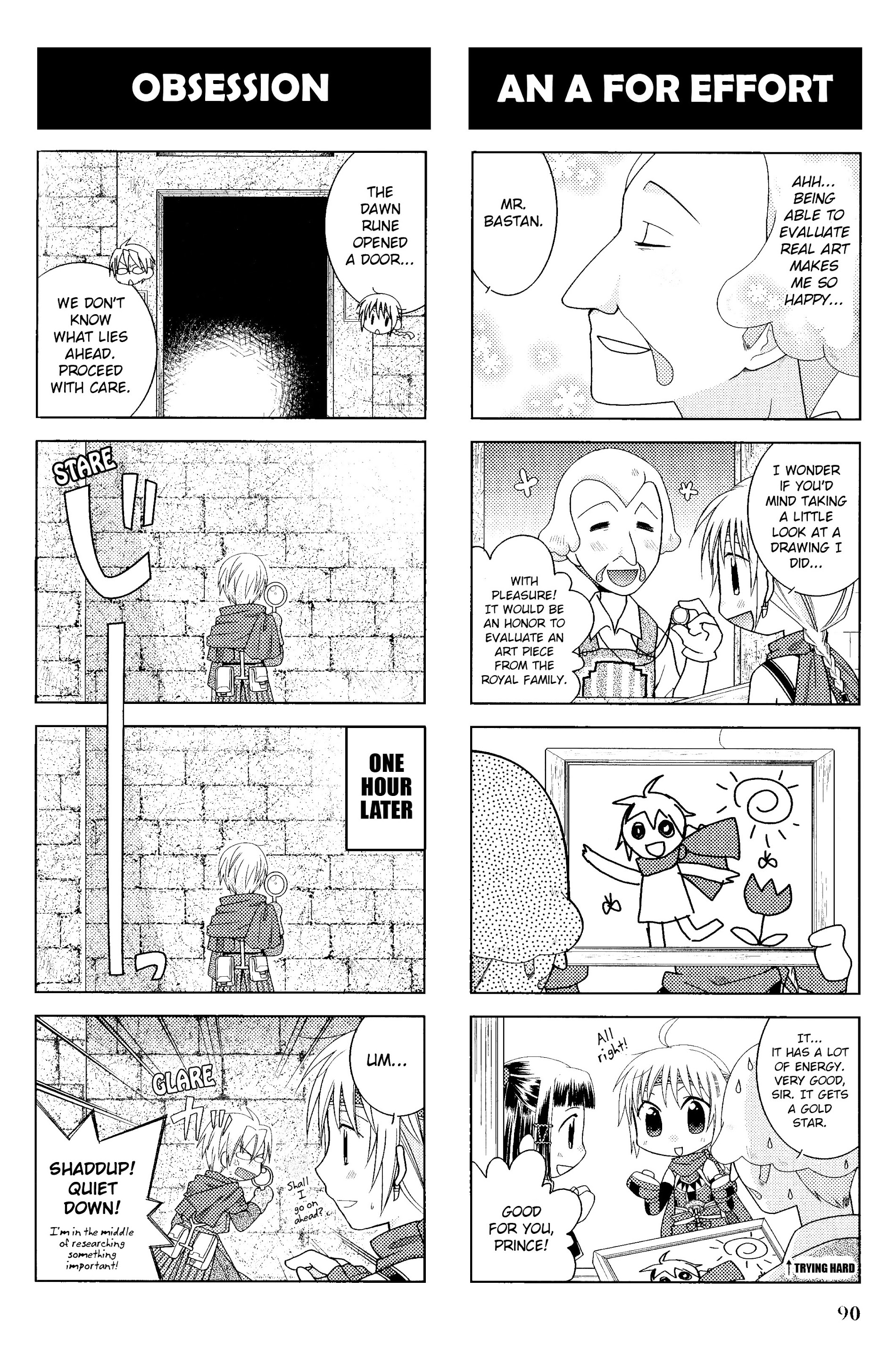 Gensou Suikoden V: 4-Koma Manga Chapter 13 #4