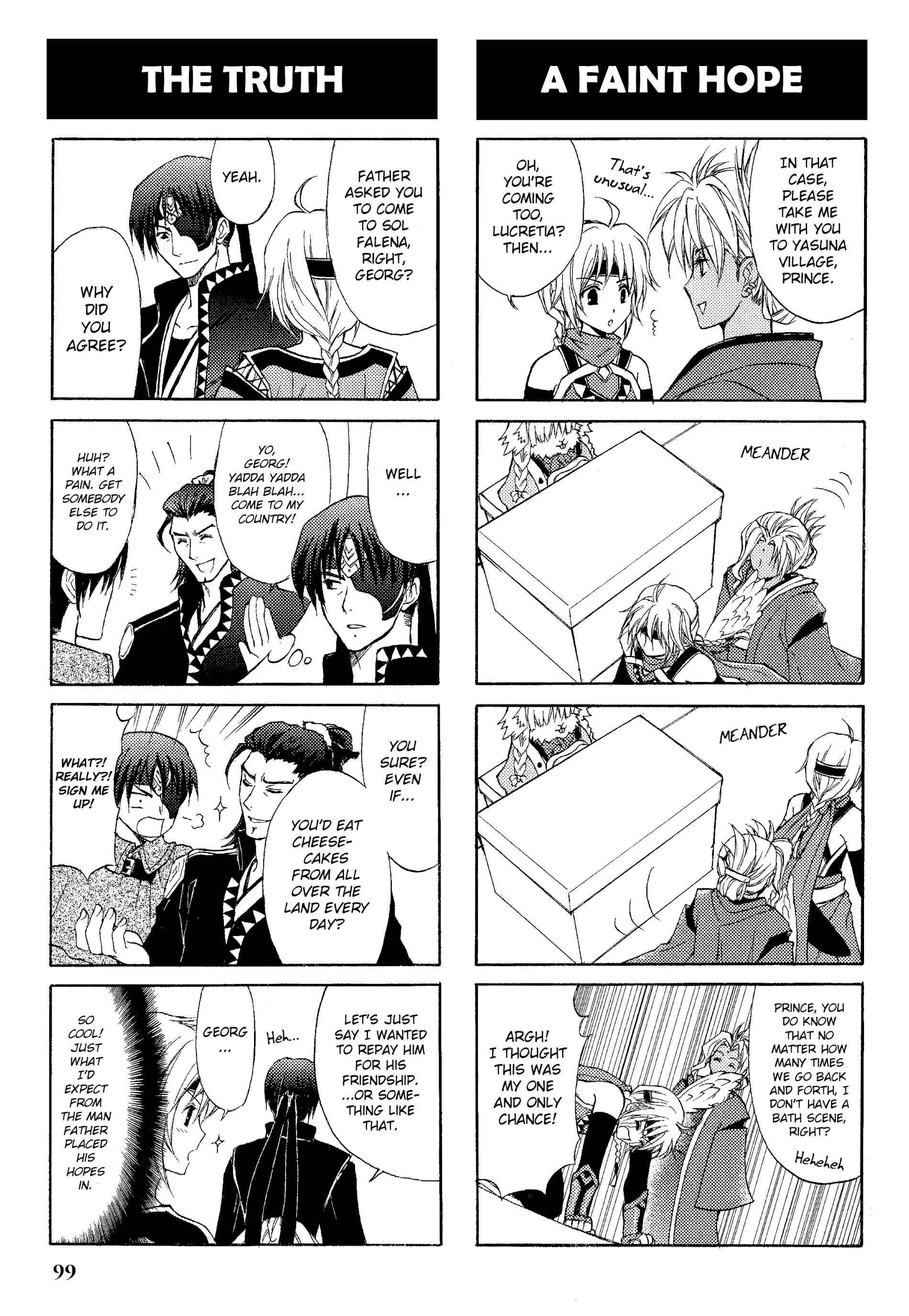 Gensou Suikoden V: 4-Koma Manga Chapter 15 #3