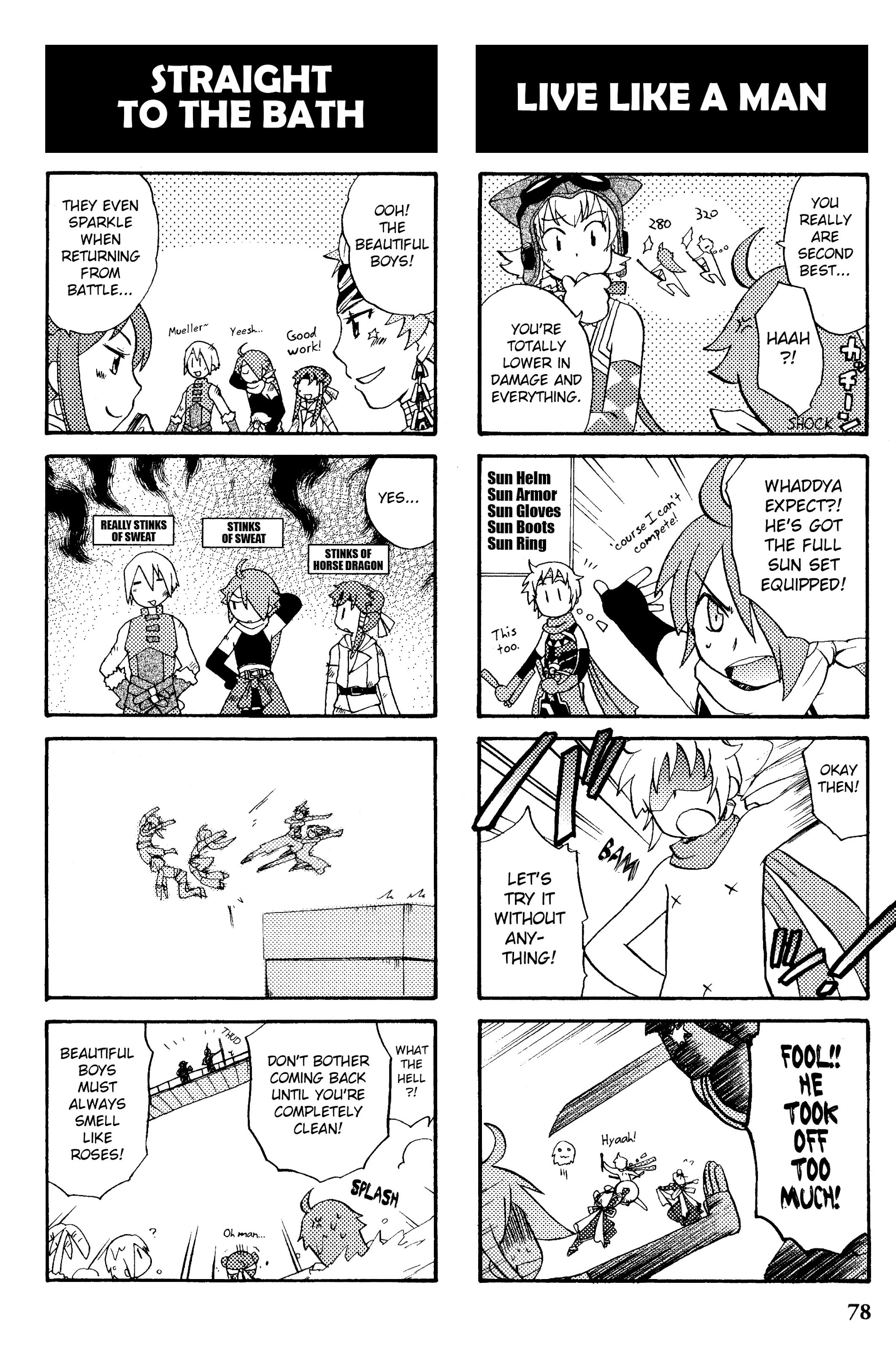 Gensou Suikoden V: 4-Koma Manga Chapter 11 #2