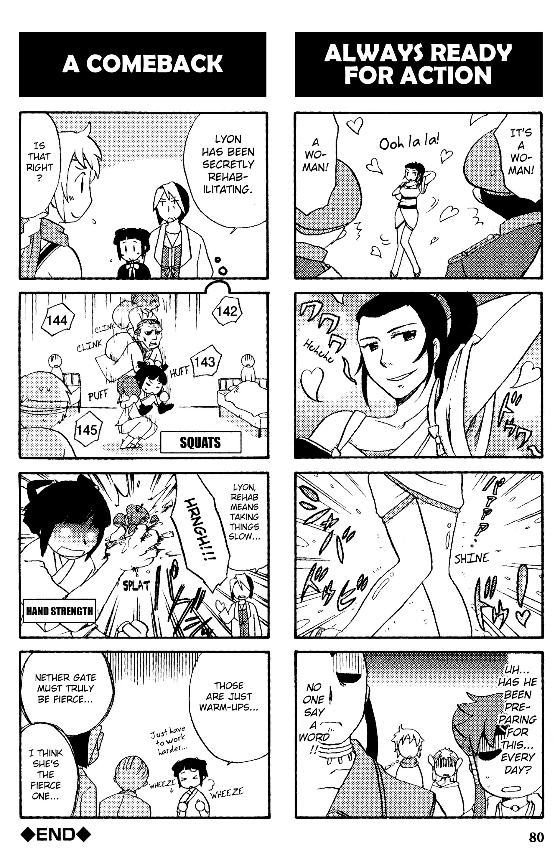 Gensou Suikoden V: 4-Koma Manga Chapter 11 #4