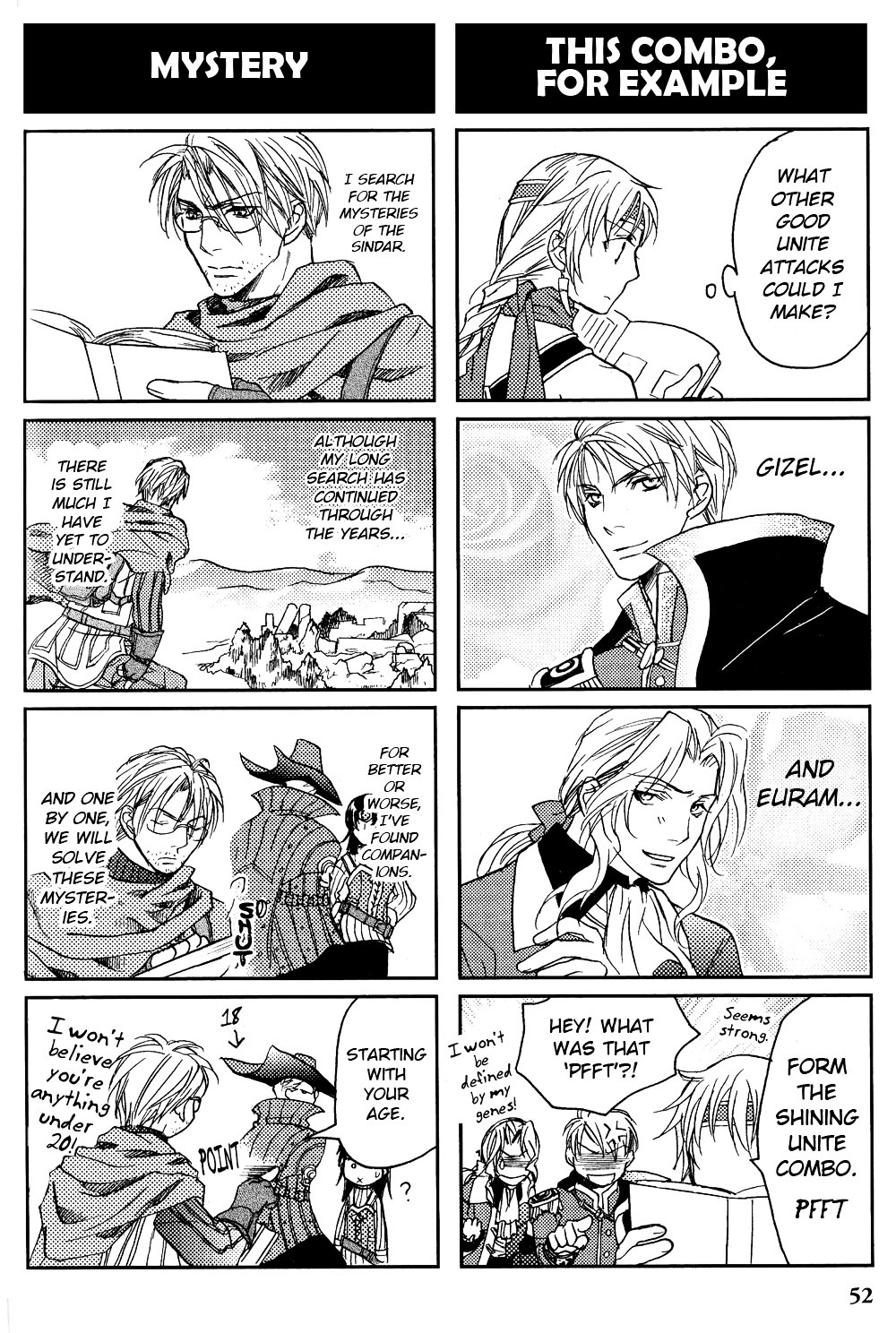 Gensou Suikoden V: 4-Koma Manga Chapter 7 #4