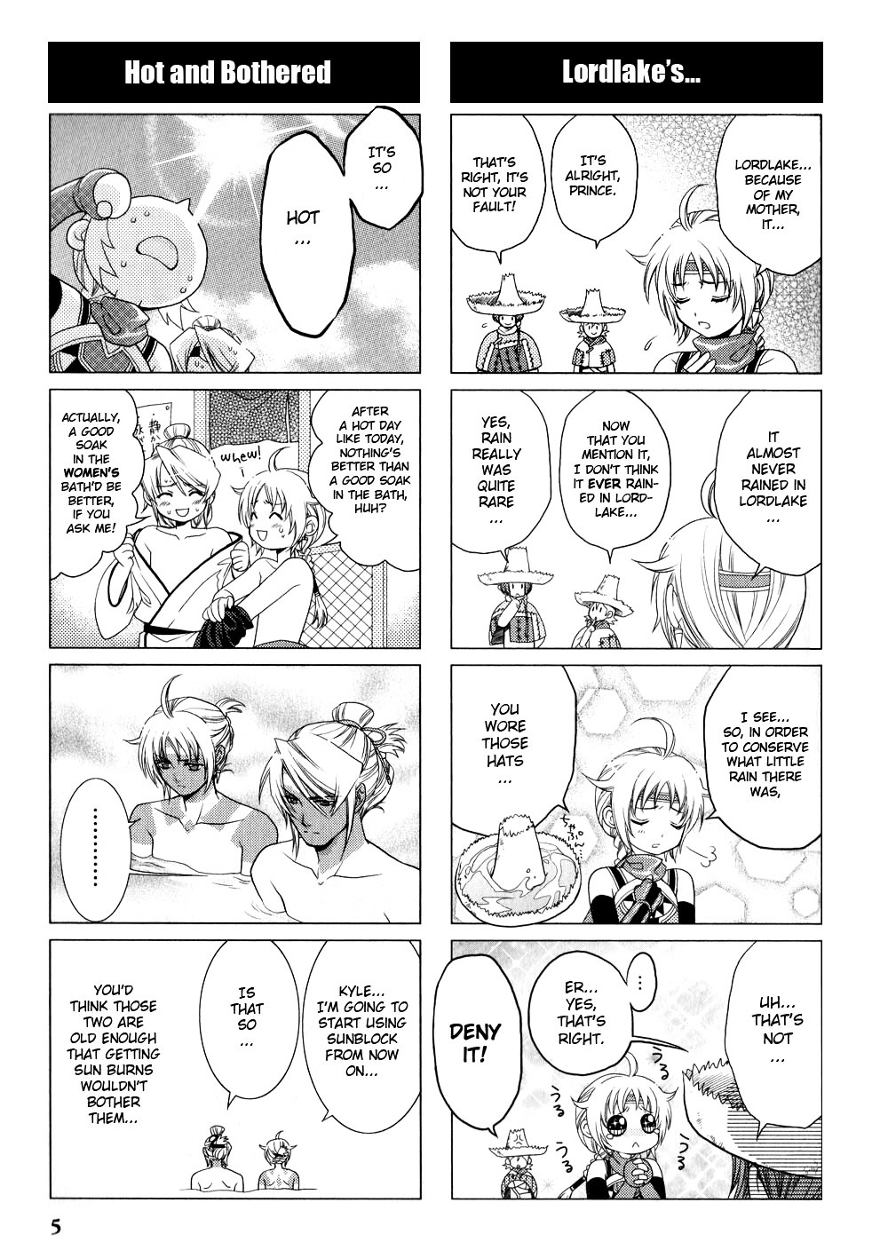 Gensou Suikoden V: 4-Koma Manga Chapter 1 #6