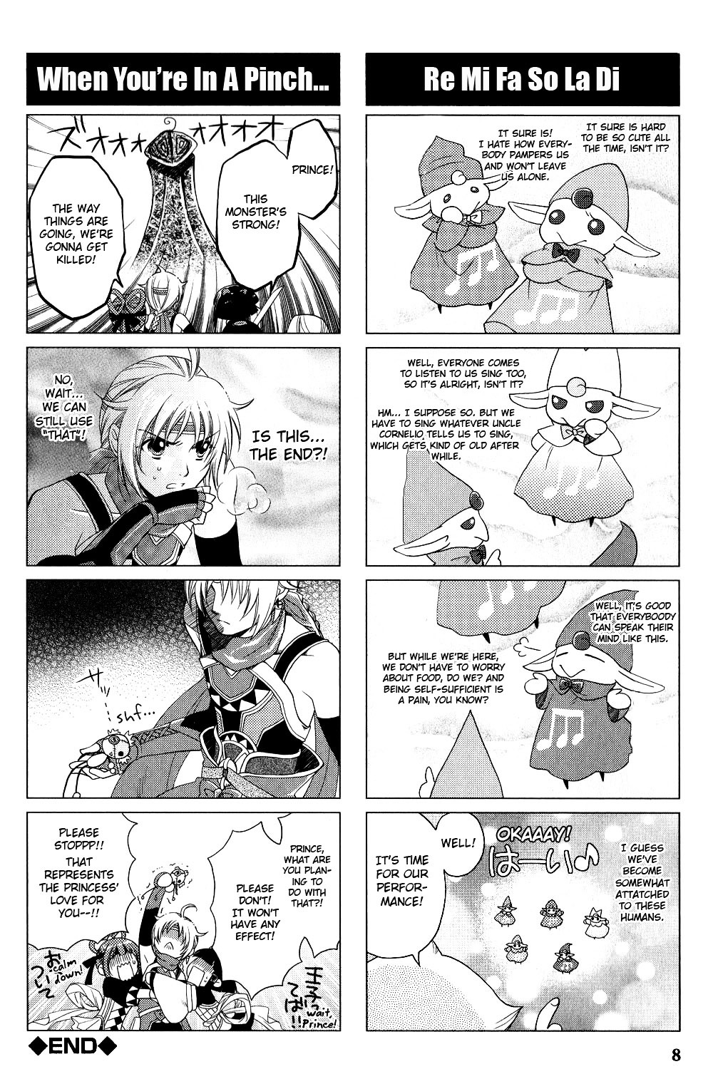 Gensou Suikoden V: 4-Koma Manga Chapter 1 #9