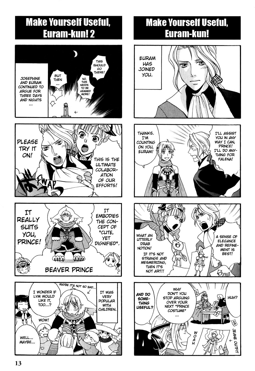 Gensou Suikoden V: 4-Koma Manga Chapter 2 #5