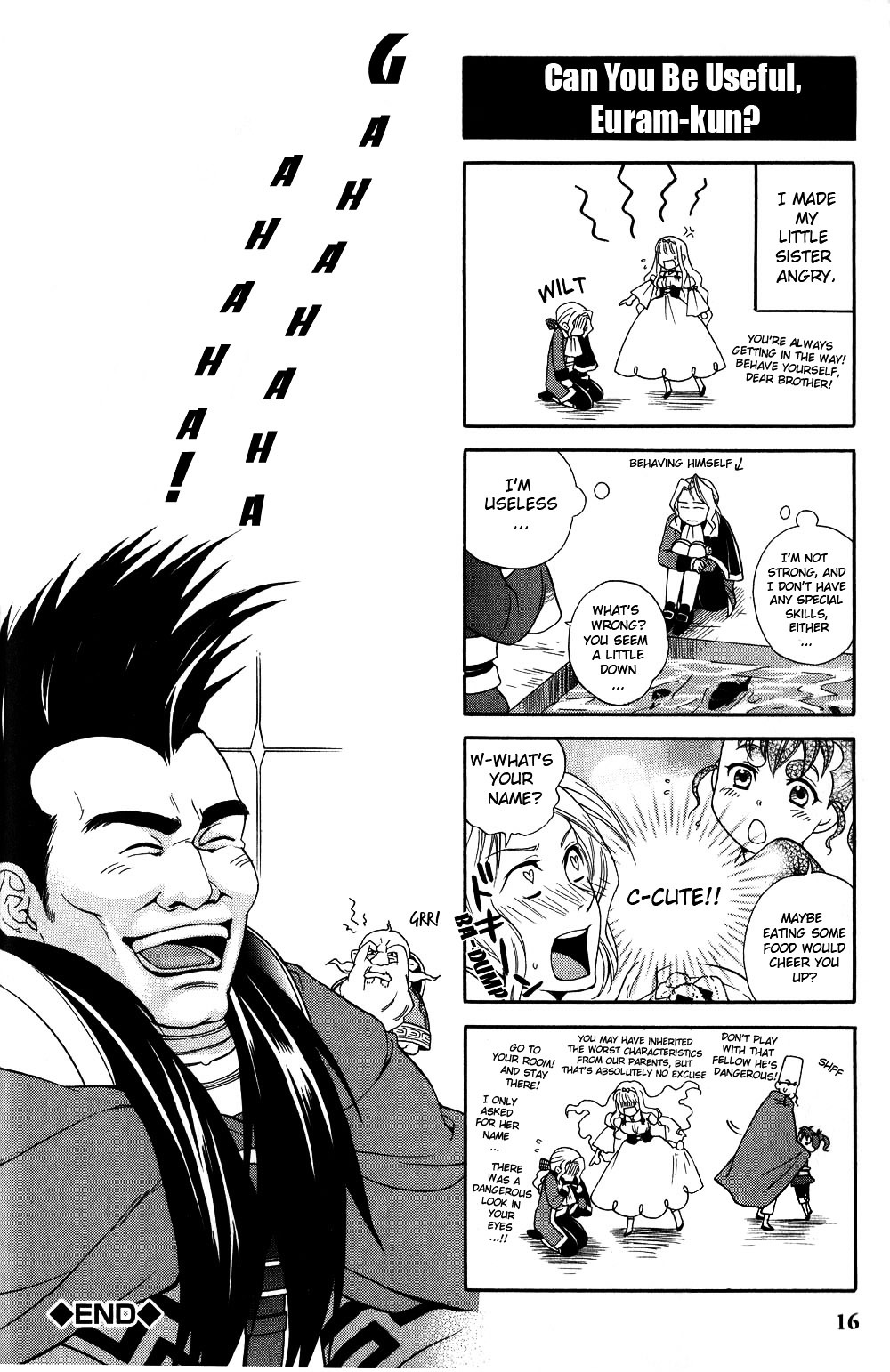 Gensou Suikoden V: 4-Koma Manga Chapter 2 #8