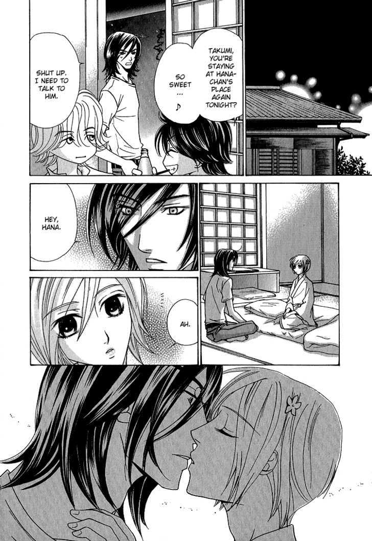 Hana*koi Chapter 3 #30