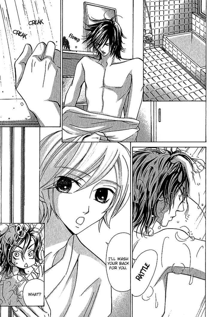 Hana*koi Chapter 2 #7