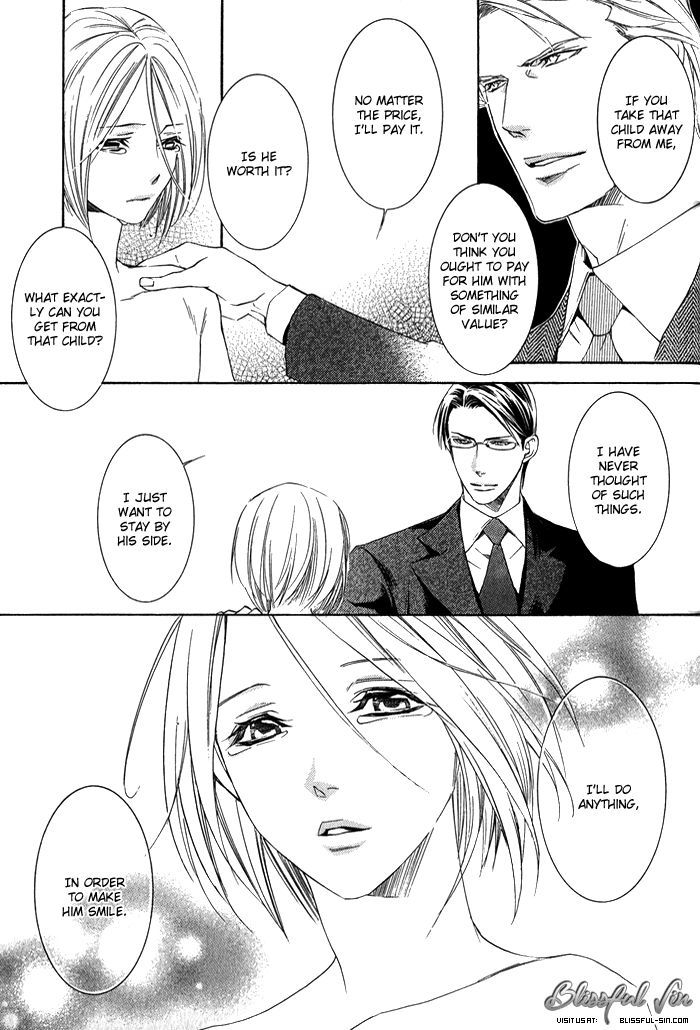 Hana Wa Junai Ni Junjiru Chapter 4 #15