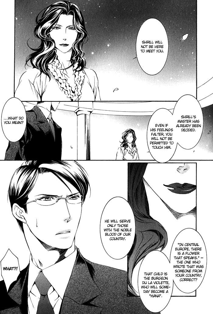 Hana Wa Junai Ni Junjiru Chapter 3 #5