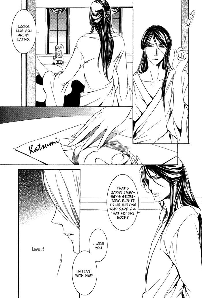 Hana Wa Junai Ni Junjiru Chapter 3 #7