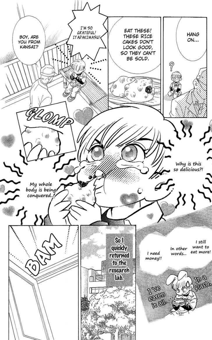 Billion Girl Chapter 36.5 #9