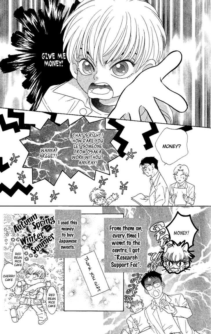 Billion Girl Chapter 36.5 #10