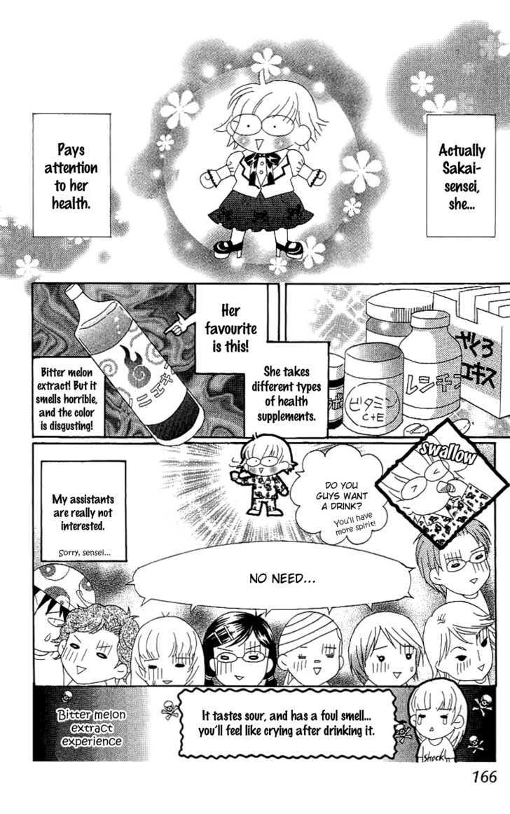 Billion Girl Chapter 36.5 #13