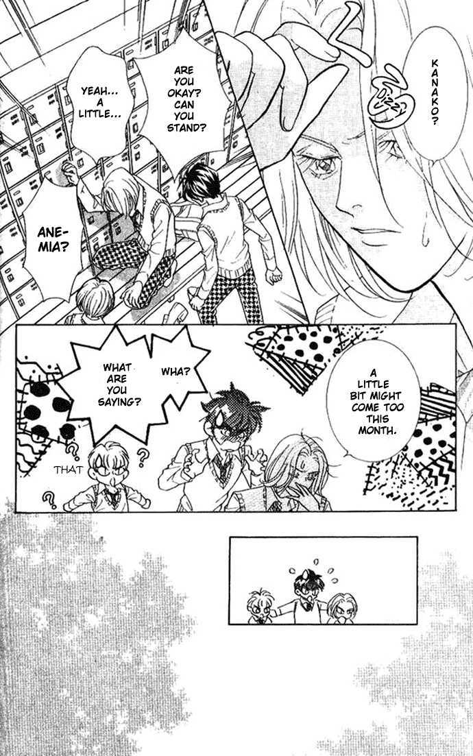 Billion Girl Chapter 33 #4