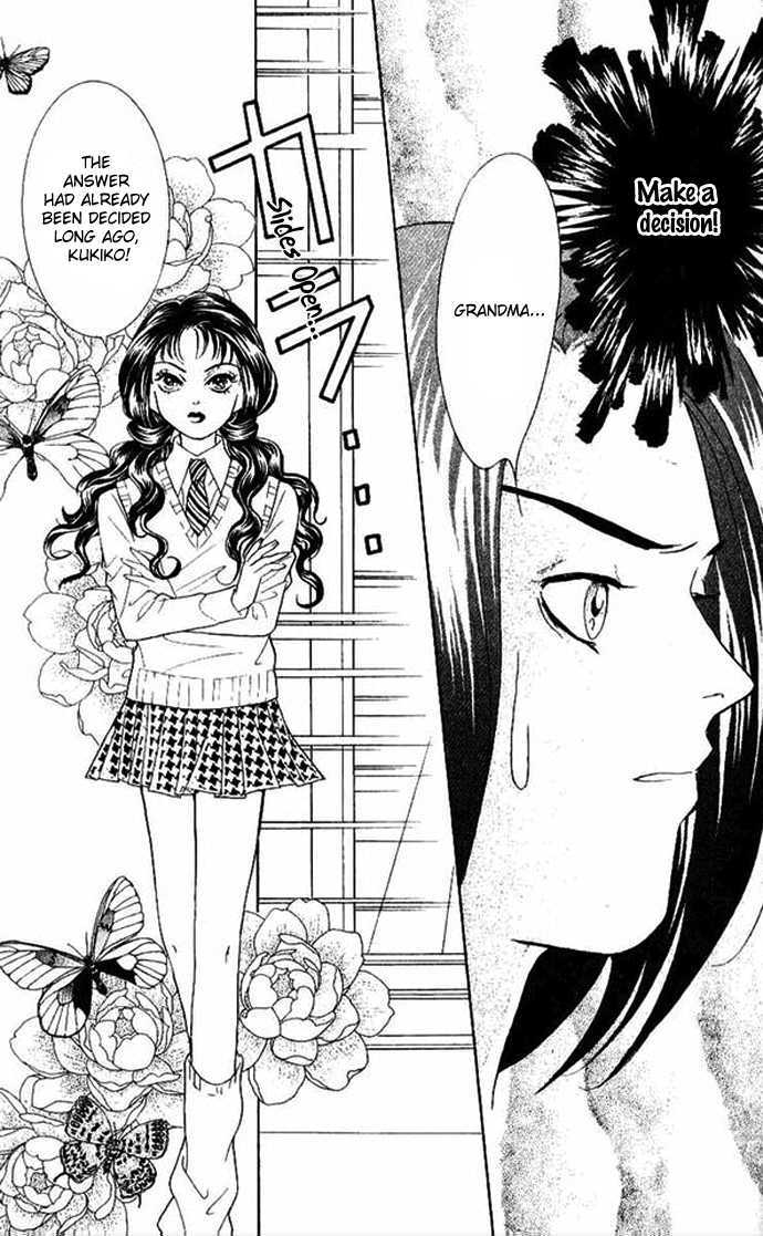 Billion Girl Chapter 33 #13