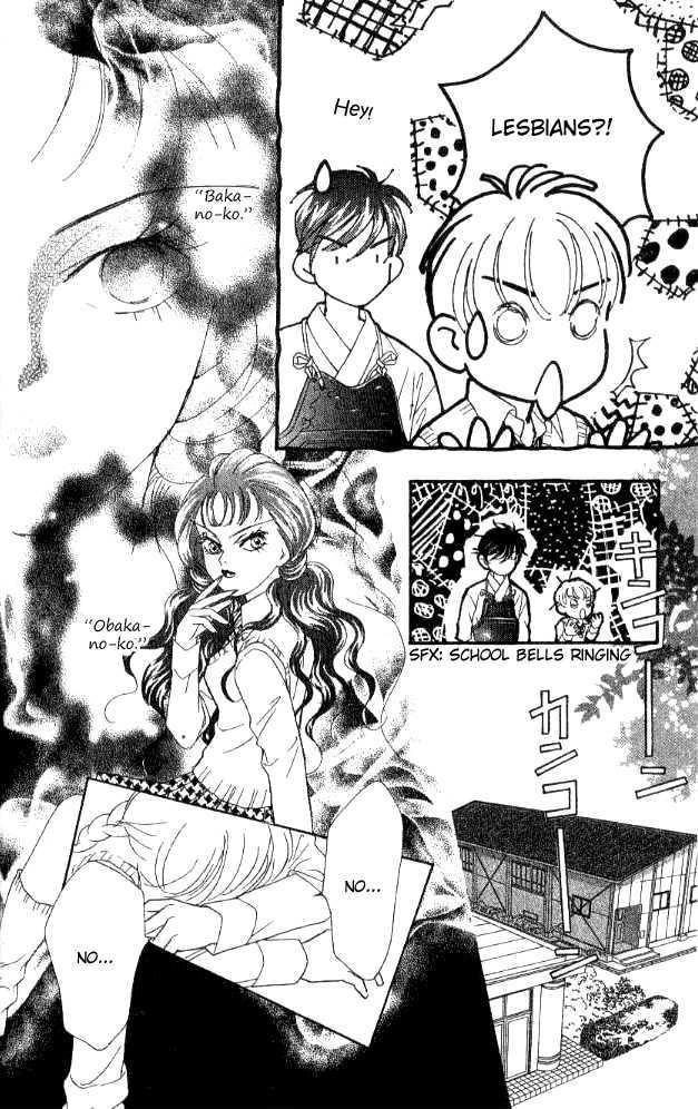 Billion Girl Chapter 28 #8