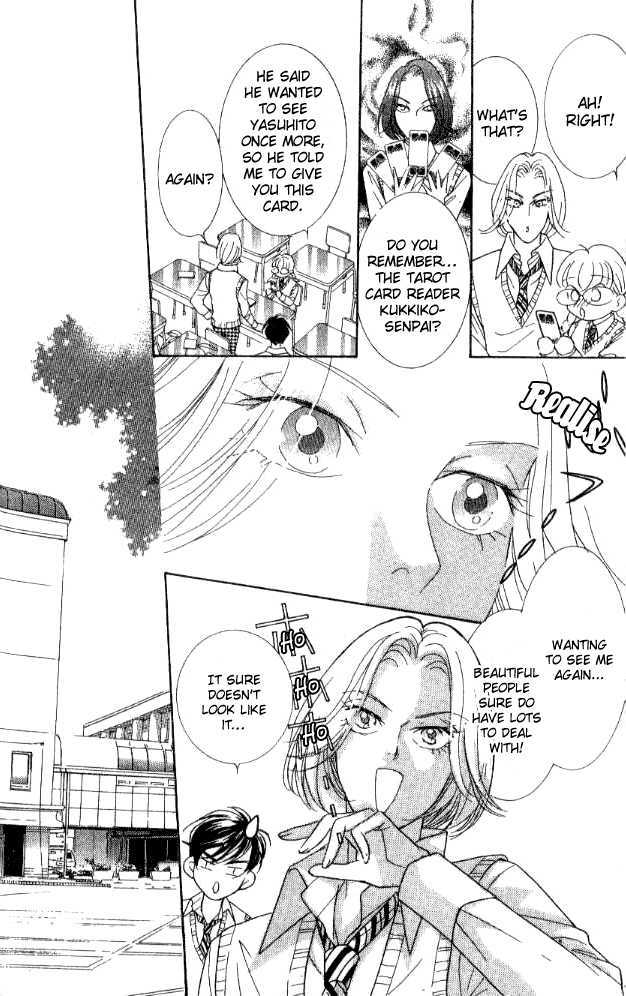 Billion Girl Chapter 28 #12