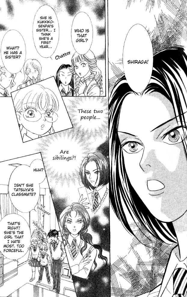 Billion Girl Chapter 28 #17