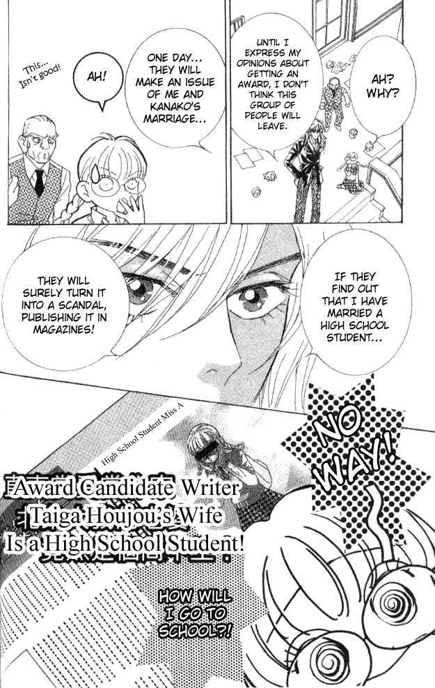 Billion Girl Chapter 28 #40