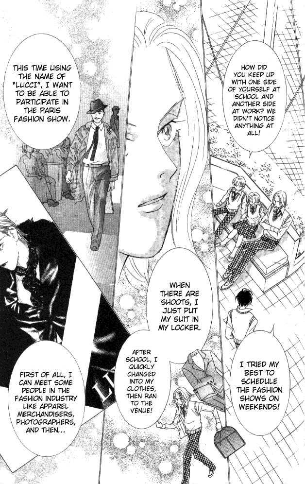 Billion Girl Chapter 26 #15