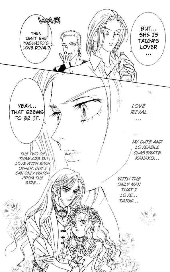 Billion Girl Chapter 31 #7