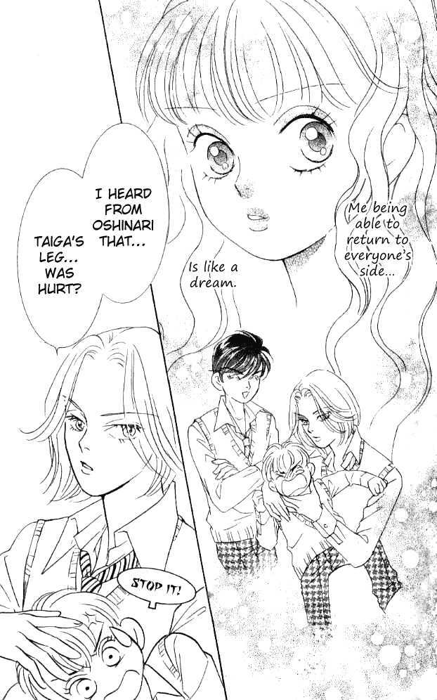 Billion Girl Chapter 25 #19