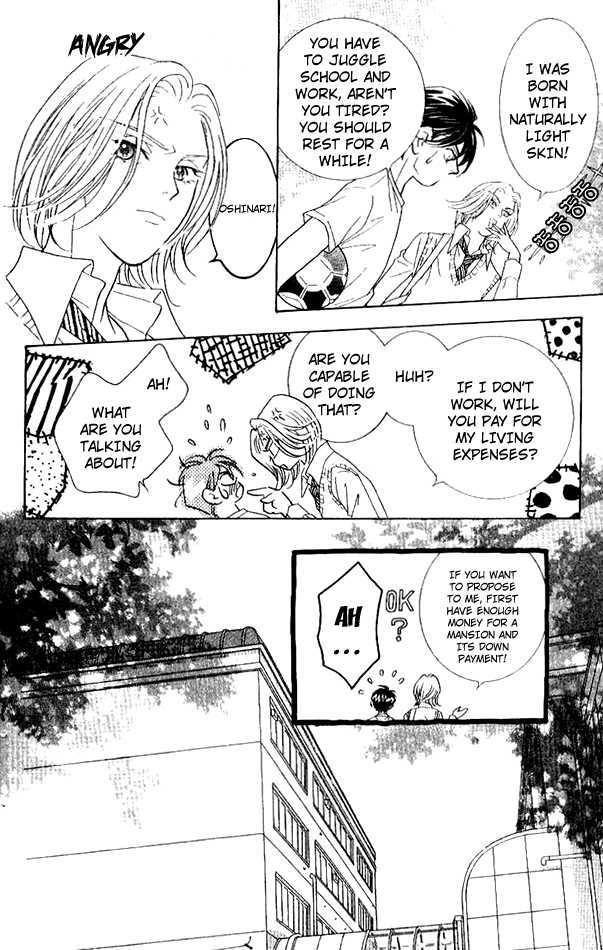 Billion Girl Chapter 31 #17