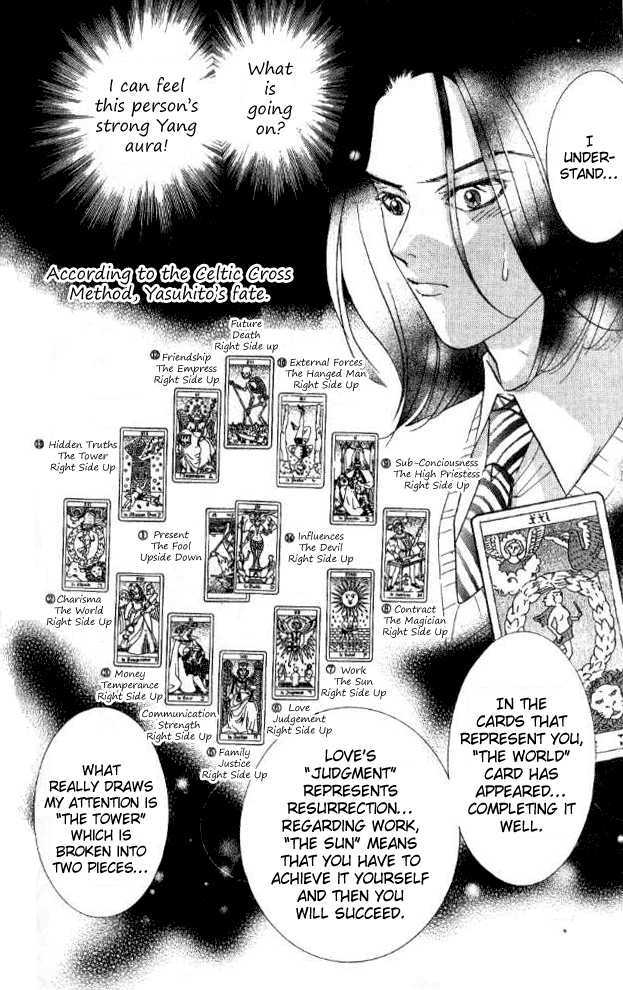 Billion Girl Chapter 25 #30