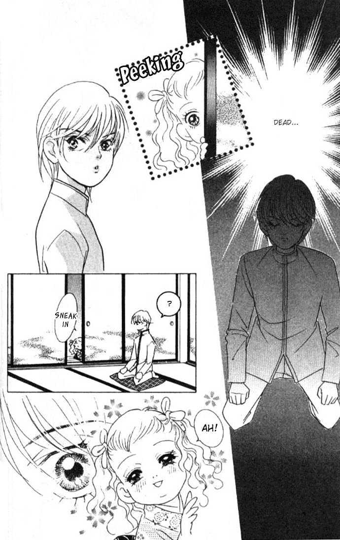 Billion Girl Chapter 15 #7