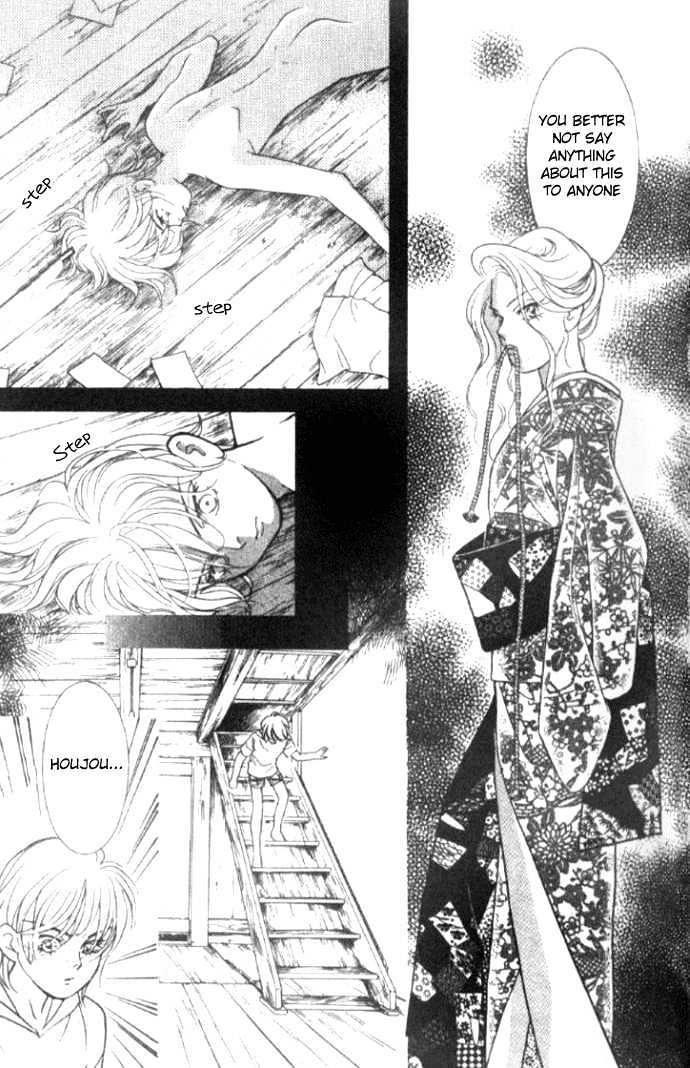 Billion Girl Chapter 15 #30