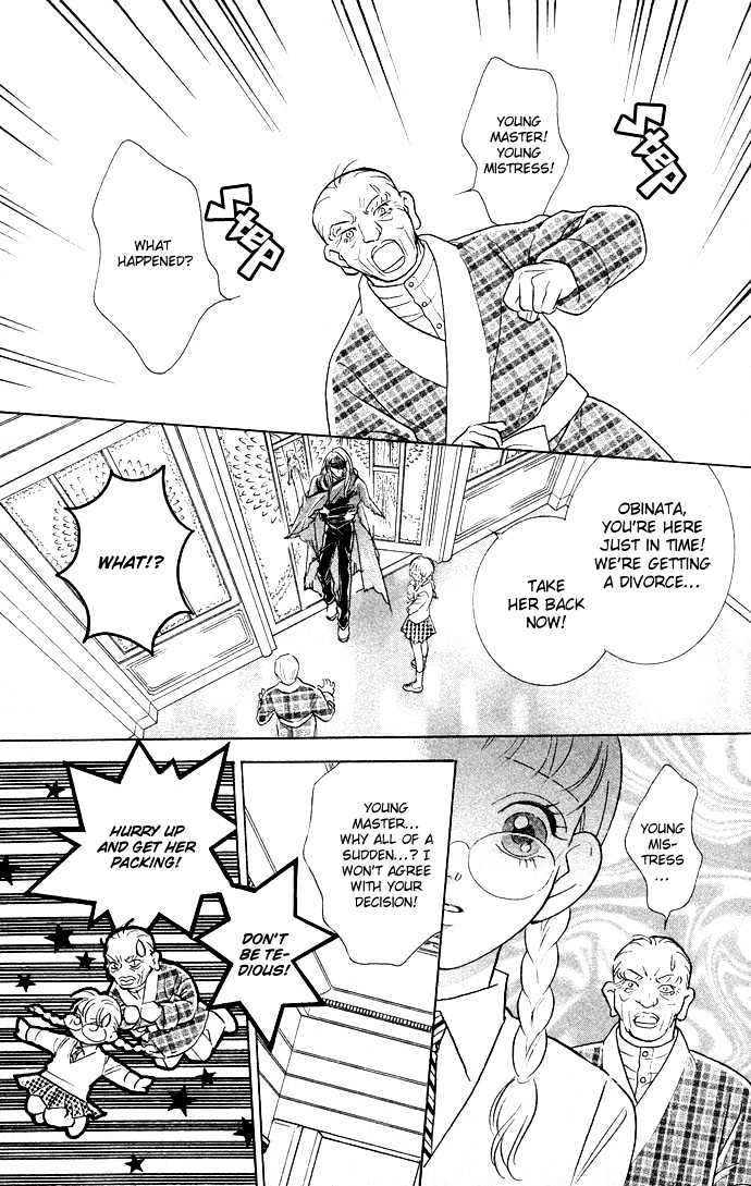 Billion Girl Chapter 11 #8