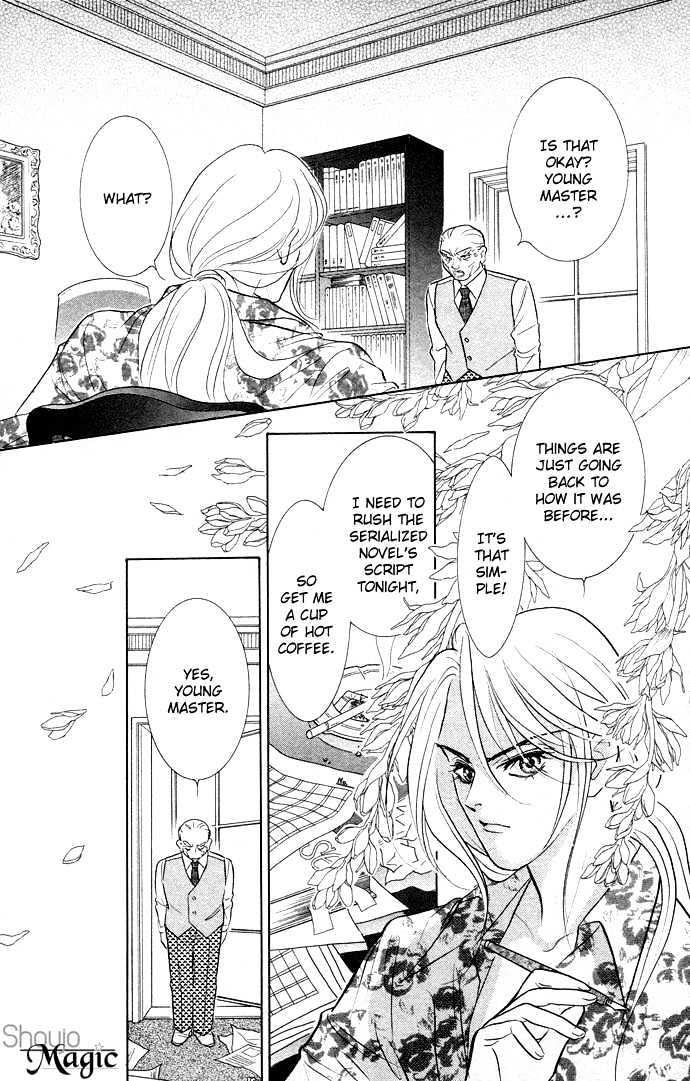 Billion Girl Chapter 11 #14