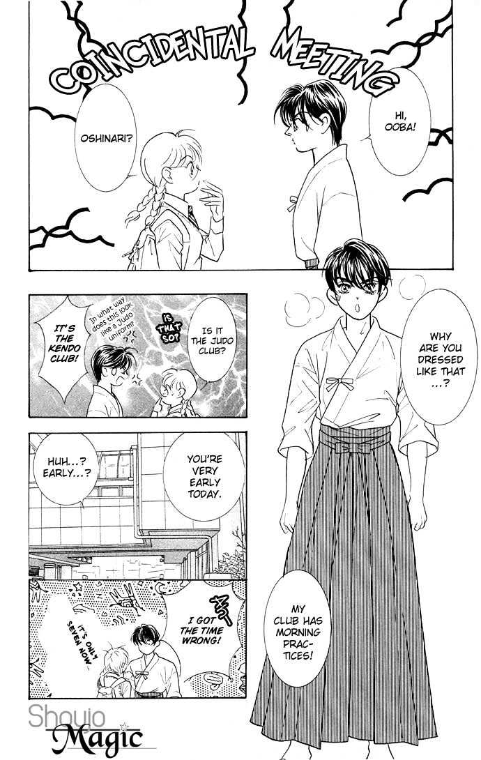 Billion Girl Chapter 11 #21