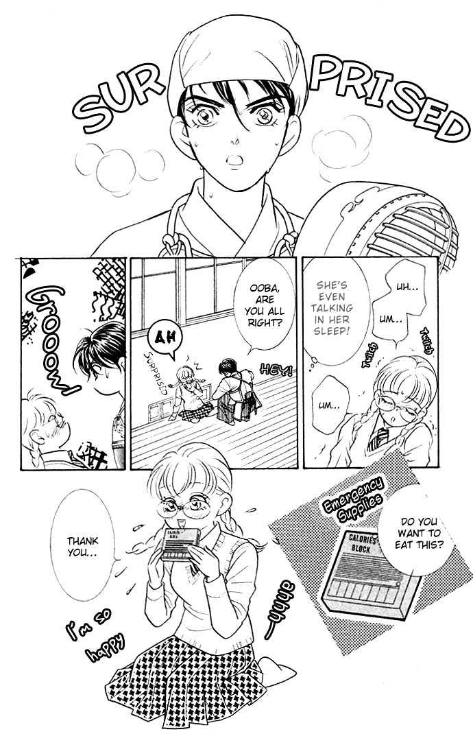 Billion Girl Chapter 11 #23