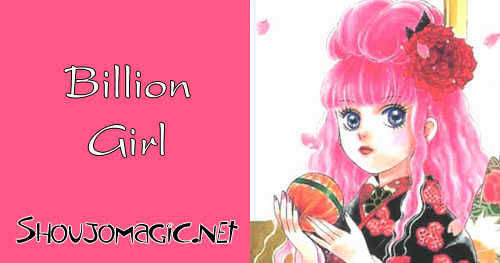 Billion Girl Chapter 9 #1