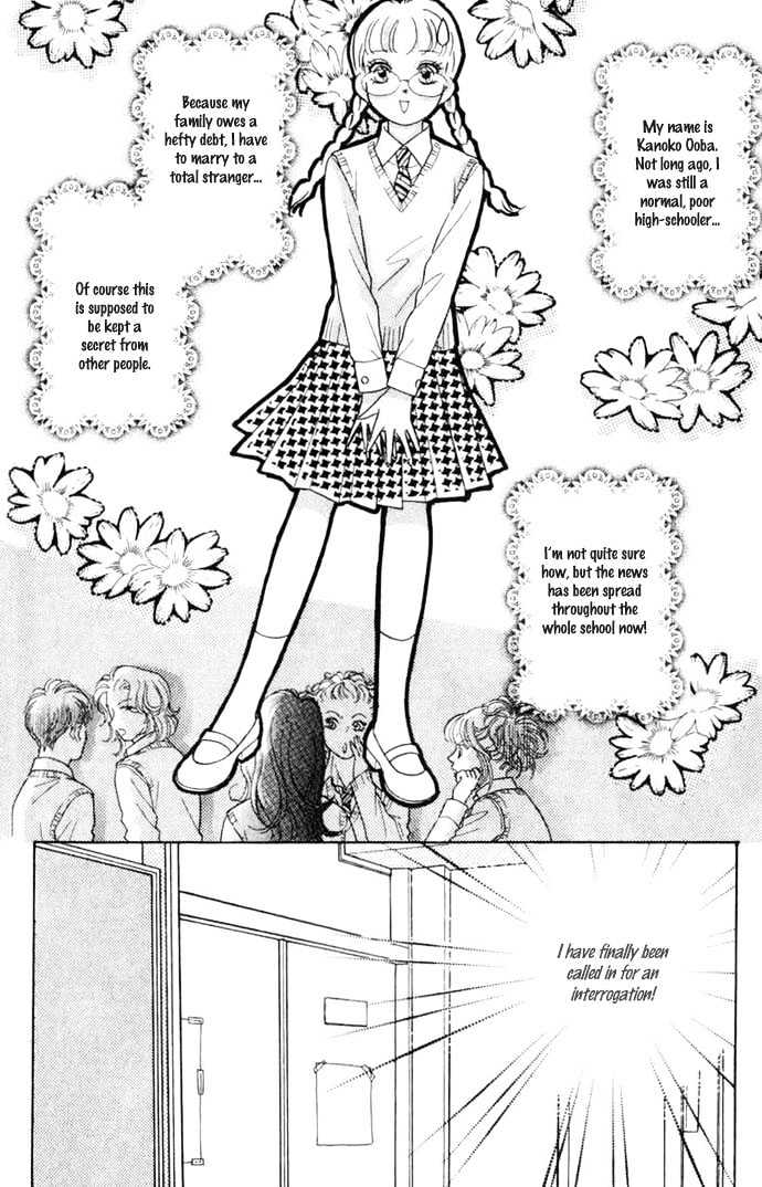 Billion Girl Chapter 9 #9