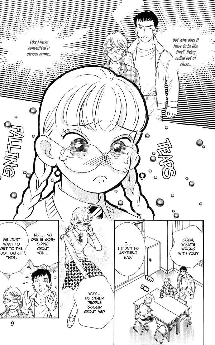 Billion Girl Chapter 9 #12