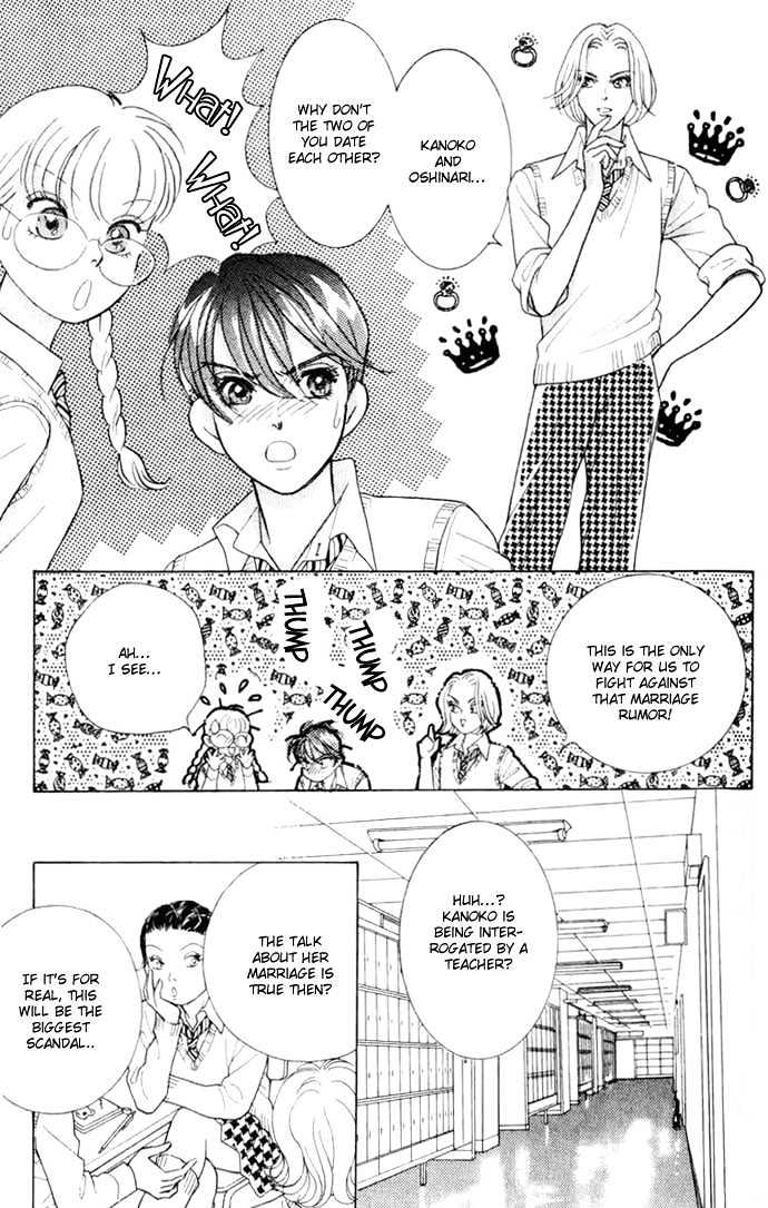 Billion Girl Chapter 9 #14