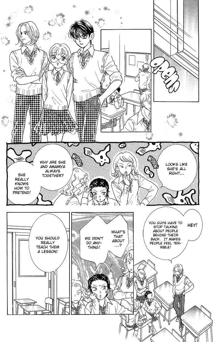 Billion Girl Chapter 9 #15