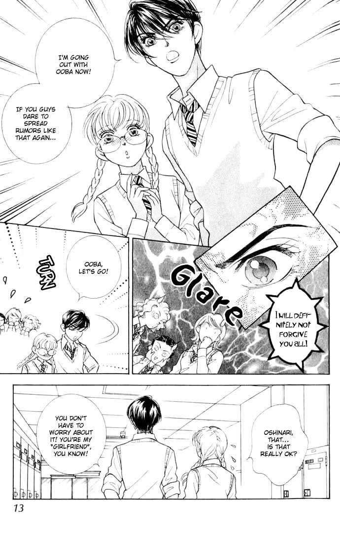 Billion Girl Chapter 9 #16