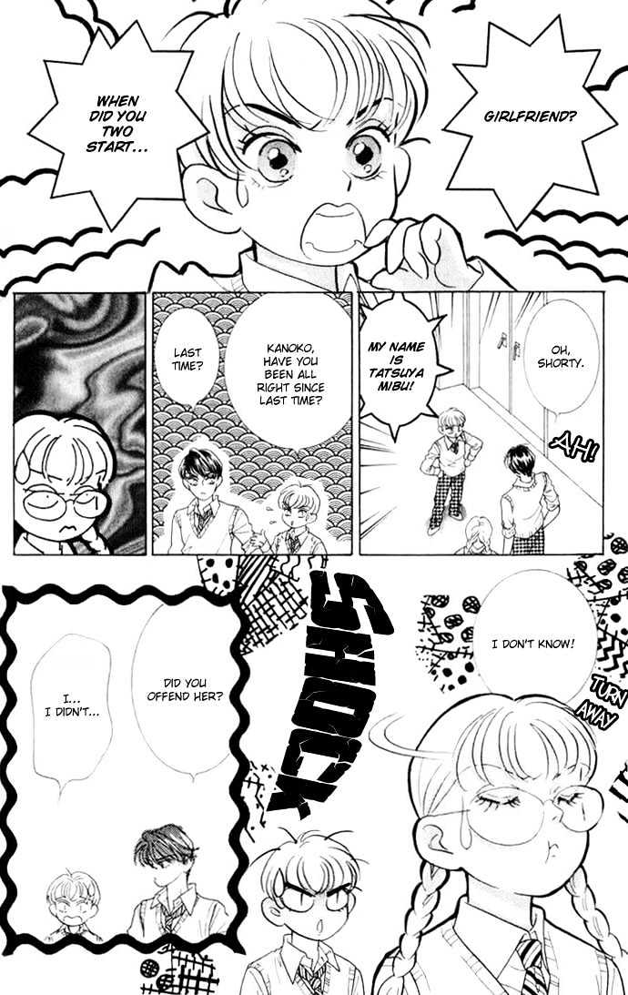 Billion Girl Chapter 9 #17