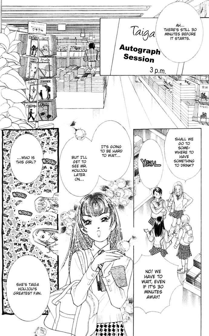 Billion Girl Chapter 9 #23