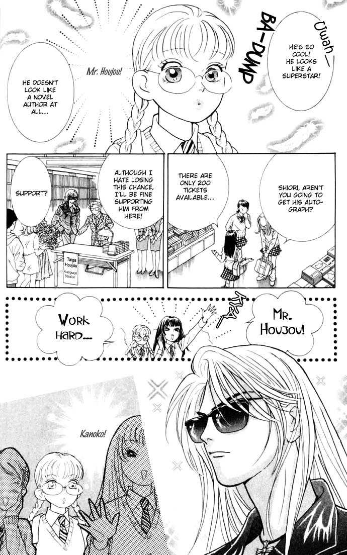 Billion Girl Chapter 9 #27