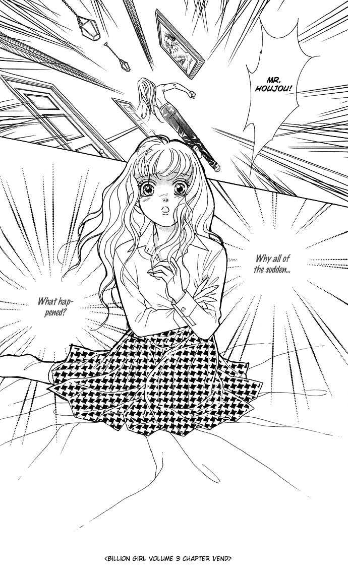 Billion Girl Chapter 9 #47