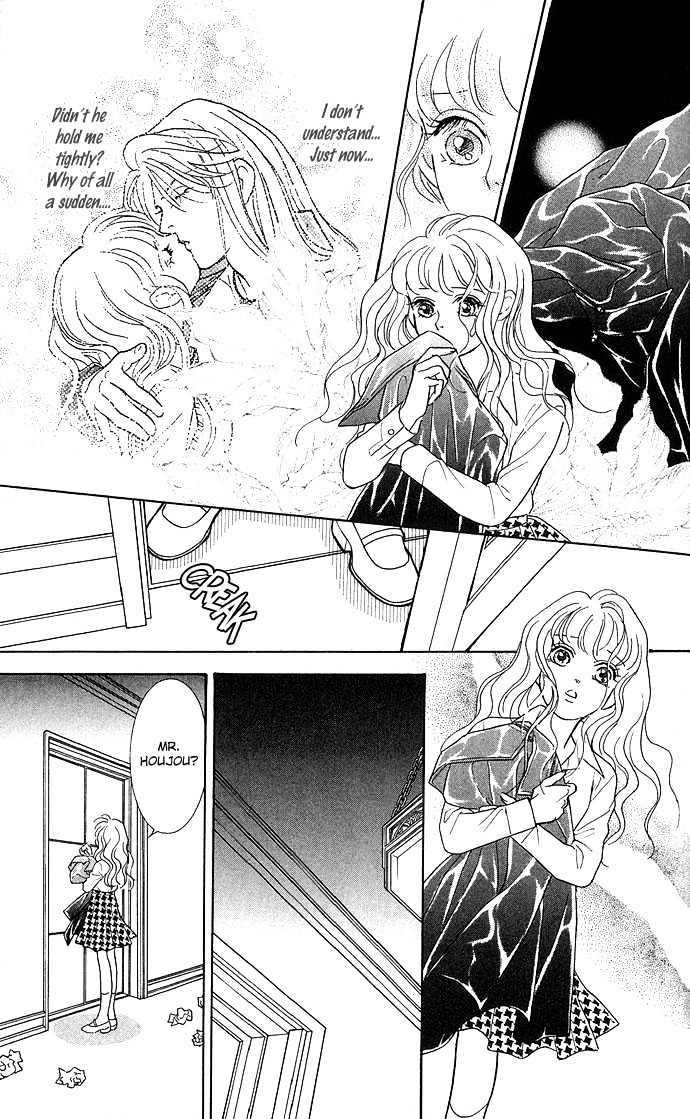 Billion Girl Chapter 10 #3