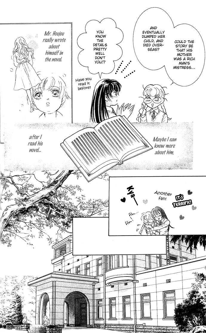 Billion Girl Chapter 10 #20