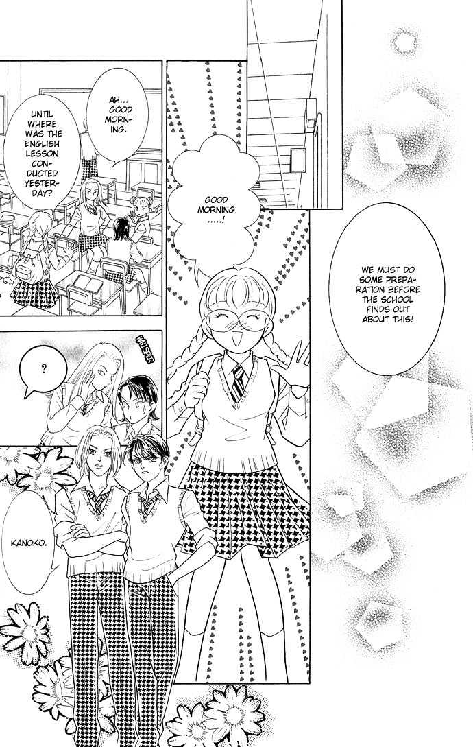 Billion Girl Chapter 8 #33